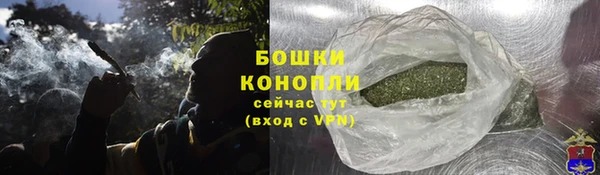 ALPHA-PVP Богданович