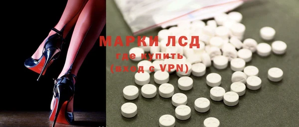 MDMA Premium VHQ Богородск