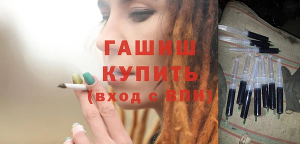 твердый Богородицк