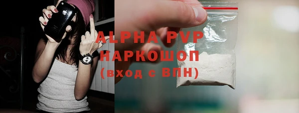 твердый Богородицк