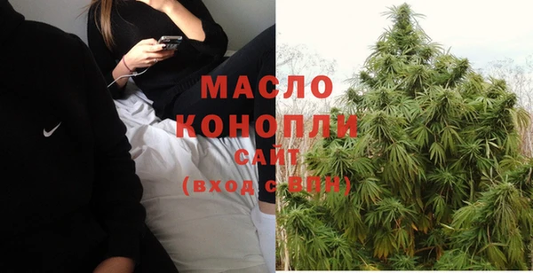 ALPHA-PVP Богданович