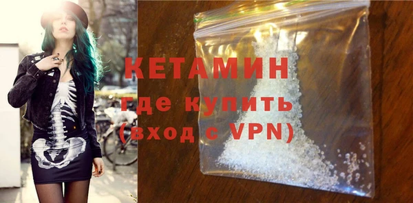 твердый Богородицк