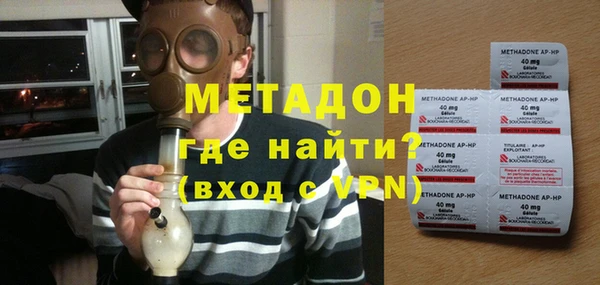 твердый Богородицк