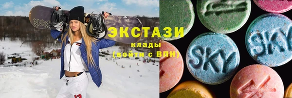 твердый Богородицк