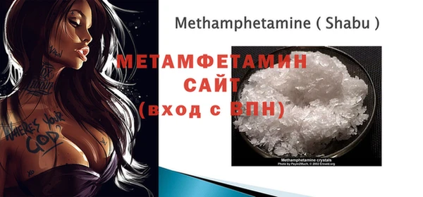 твердый Богородицк
