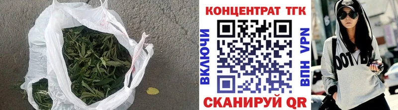 Дистиллят ТГК вейп с тгк blacksprut вход Ковылкино наркошоп